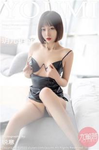 [YOUMI]高清写真图 2022.04.18 VOL.779 玥儿玥er