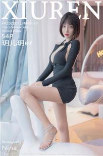[XiuRen]高清写真图 2022.05.23 No.5046 玥儿玥er