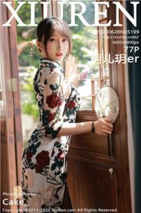 [XiuRen]高清写真图 2022.06.28 No.5199 玥儿玥er