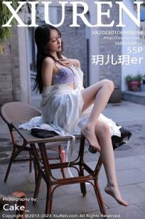 [XiuRen]高清写真图 2023.01.06 No.6094 玥儿玥er 古装美腿