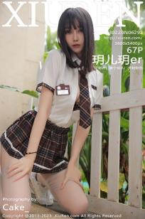 [XiuRen]高清写真图 2023.02.20 No.6292 玥儿玥er 短裙美腿