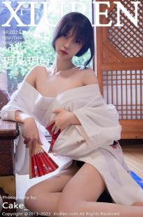 [XiuRen]高清写真图 2023.11.03 No.7610 玥儿玥er 济州岛旅拍