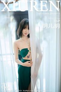 [XiuRen]高清写真图 2024.06.28 No.8772 玥儿玥 黑丝美腿