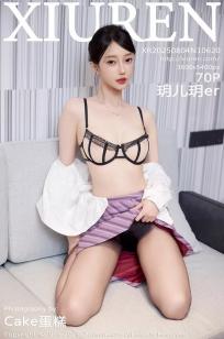 [XiuRen]高清写真图 2025.08.04 No.10620 玥儿玥er 性感空姐