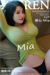 [XiuRen]高清写真图 2020.09.02 No.2516 美七Mia