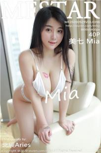 [MFStar]高清写真图 2020.09.29 VOL.396 美七Mia