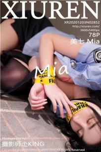 [XiuRen]高清写真图 2020.12.03 No.2852 美七Mia