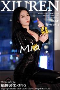 [XiuRen]高清写真图 2020.12.21 No.2918 美七Mia