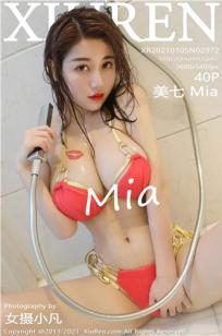 [XiuRen]高清写真图 2021.01.05 No.2972 美七Mia