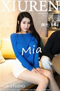 [XiuRen]高清写真图 2021.05.13 VOL.3406 美七Mi