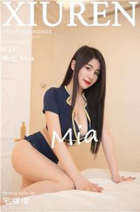 spa技师美七Mia 技艺双绝举世无双