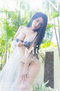 美七Mia泳池系列 丰腴三点式内衣
