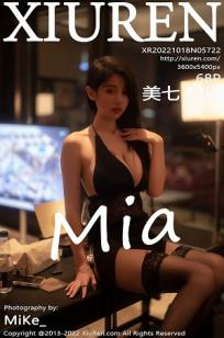 [XiuRen]高清写真图 2022.10.18 No.5722 美七Mia 西双版纳旅拍