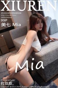 [XiuRen]高清写真图 2024.05.09 No.8506 美七Mia 美乳性感