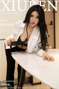 [XiuRen秀人网]高清写真图 2020.08.25 No.2484 姝姝妹妹