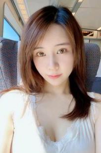neinei