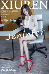 模特文芮jeninfer 职场OL剧情