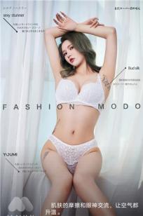 [YouMi尤蜜]高清写真图 2022.01.09 文芮