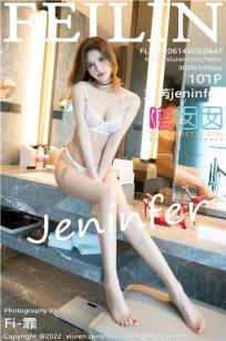 [FEILIN]高清写真图 2022.06.14 VOL.447 文芮jeninfer