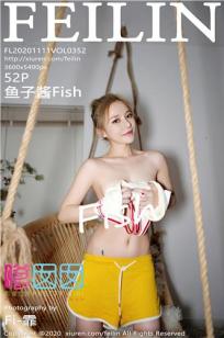 [FEILIN]高清写真图 2020.11.11 VOL.352 鱼子酱Fish