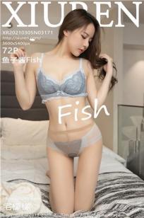 [XiuRen]高清写真图 2021.03.05 No.3171 鱼子酱Fish 女友视觉
