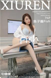 [XiuRen]高清写真图 2021.05.28 VOL.3477 鱼子酱Fish