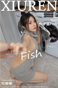 鱼子酱着杀手毛衣 洗衣机维修主题