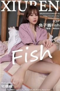 [XiuRen]高清写真图 2022.03.25 No.4776 鱼子酱Fish