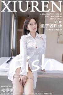[XiuRen]高清写真图 2022.07.15 No.5286 鱼子酱Fish