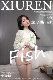 [XiuRen]高清写真图 2022.09.23 No.5639 鱼子酱Fish