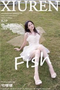[XiuRen]高清写真图 2022.10.14 No.5715 鱼子酱Fish