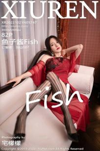 [XiuRen]高清写真图 2022.10.21 No.5747 鱼子酱Fish 北京旅拍