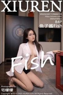 [XiuRen]高清写真图 2023.01.13 No.6135 鱼子酱Fish 短裙丝袜