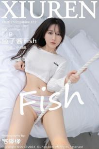 [XiuRen]高清写真图 2023.02.24 No.6322 鱼子酱Fish 珠三角旅拍