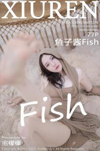 [XiuRen]高清写真图 2023.08.25 No.7288 鱼子酱Fish 沙滩美腿