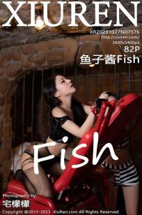 [XiuRen]高清写真图 2023.10.27 No.7576 鱼子酱Fish 黑丝美腿