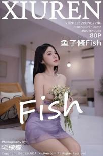 [XiuRen]高清写真图 2023.12.08 No.7786 鱼子酱Fish 美腿妩媚