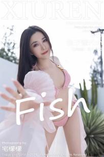 [XiuRen]高清写真图 2024.01.05 No.7920 鱼子酱Fish 比基尼美腿