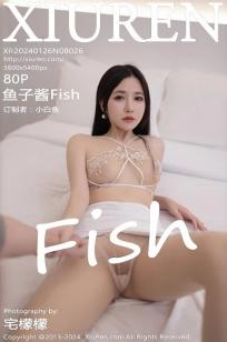 [XiuRen]高清写真图 2024.01.26 No.8026 鱼子酱Fish 泰国旅拍