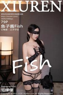 [XiuRen]高清写真图 2024.03.01 No.8166 鱼子酱Fish 黑丝性感