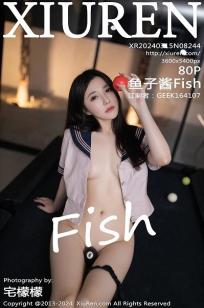 [XiuRen]高清写真图 2024.03.15 No.8244 鱼子酱Fish 丝袜美腿