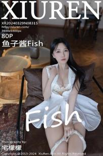 [XiuRen]高清写真图 2024.03.29 No.8315 鱼子酱Fish 丝袜美腿