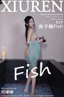 [XiuRen]高清写真图 2024.04.19 No.8428 鱼子酱Fish 美腿性感