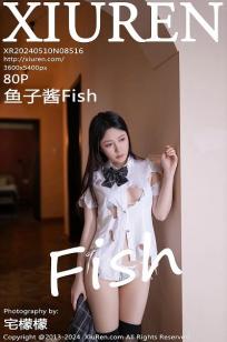 [XiuRen]高清写真图 2024.05.10 No.8516 鱼子酱Fish 黑丝美腿