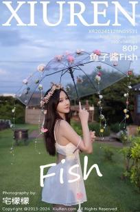 [XiuRen]高清写真图 2024.11.29 No.9531 鱼子酱Fish 丝袜美腿