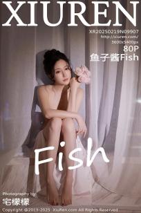 [XiuRen]高清写真图 2025.02.19 No.9907 鱼子酱Fish 丝袜美腿