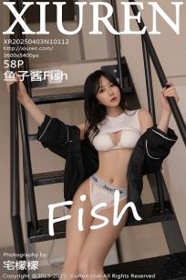 [XiuRen]高清写真图 2025.04.03 No.10112 鱼子酱Fish 白色丝袜