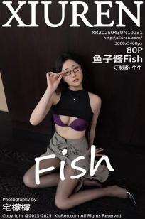 [XiuRen]高清写真图 2025.04.30 No.10231 鱼子酱Fish 印尼旅拍