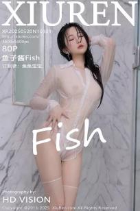 [XiuRen]高清写真图 2025.05.20 No.10301 鱼子酱Fish 白色丝袜