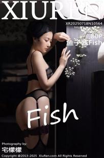 [XiuRen]高清写真图 2025.07.18 No.10564 鱼子酱Fish 魅惑黑丝